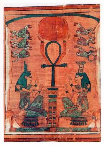 The ancient Egyptians worshipped the sun as the living manifestation of the creator and each person's higher Being. Their religion came from a more ancient source that once existed throughout much of the world.